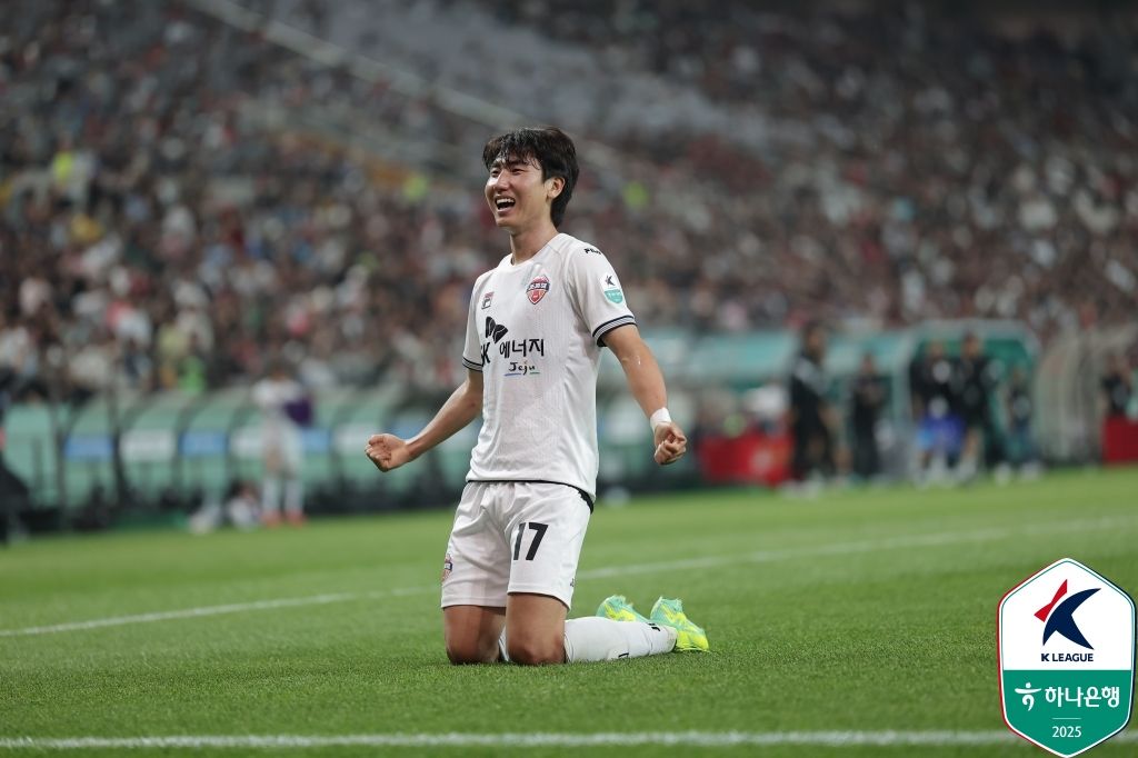 유인수 서울전 골