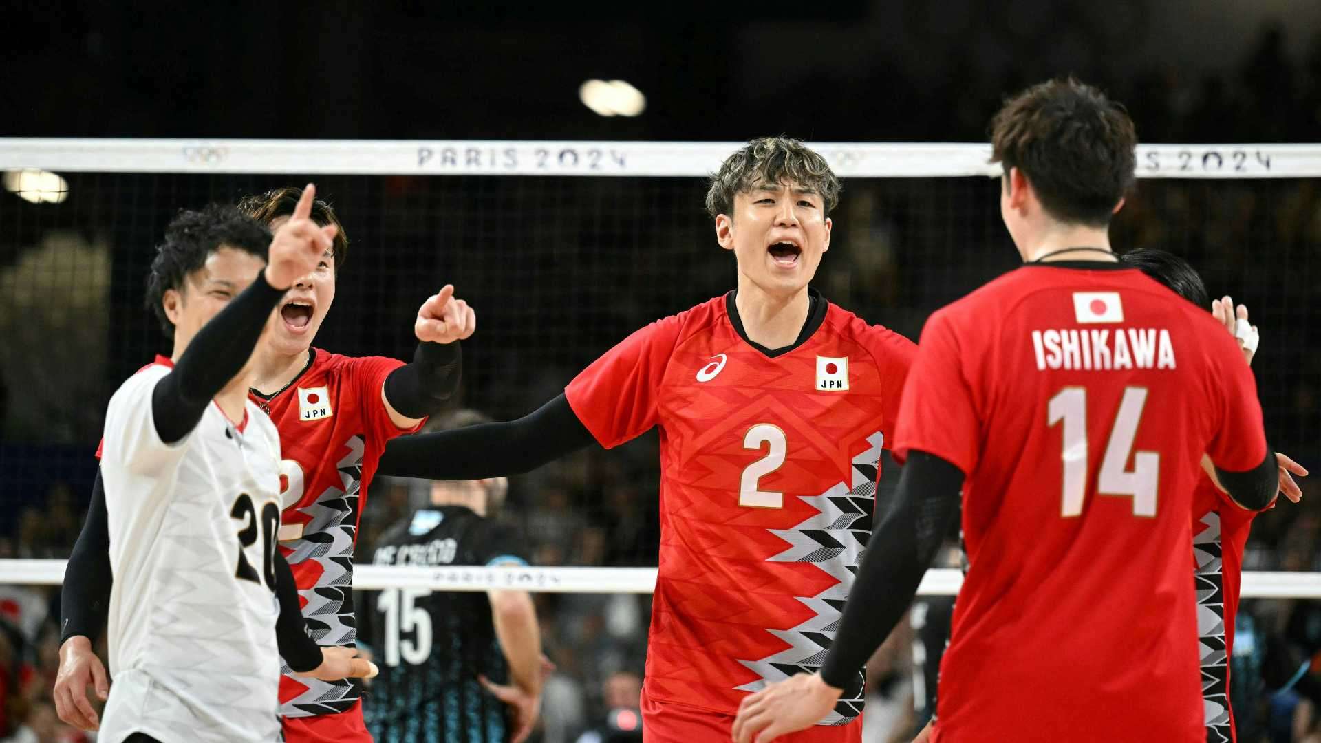 japan volleyball men