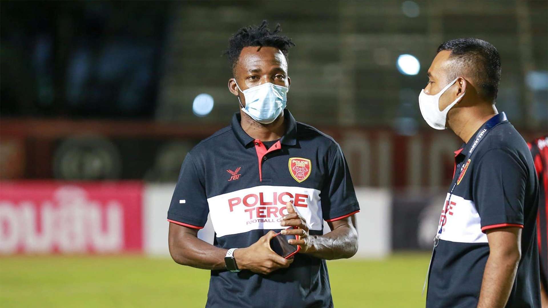 มาร์ค บาโบ แลนดรี