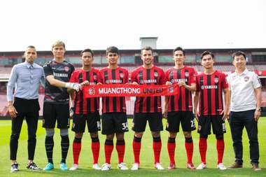 เมืองทอง ยูไนเต็ด