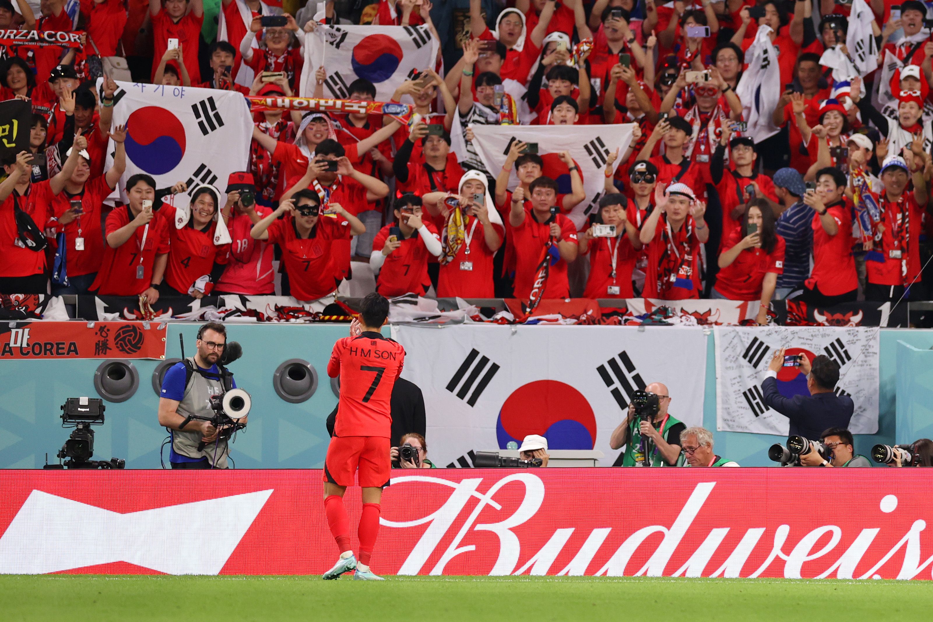 한국 우루과이 손흥민