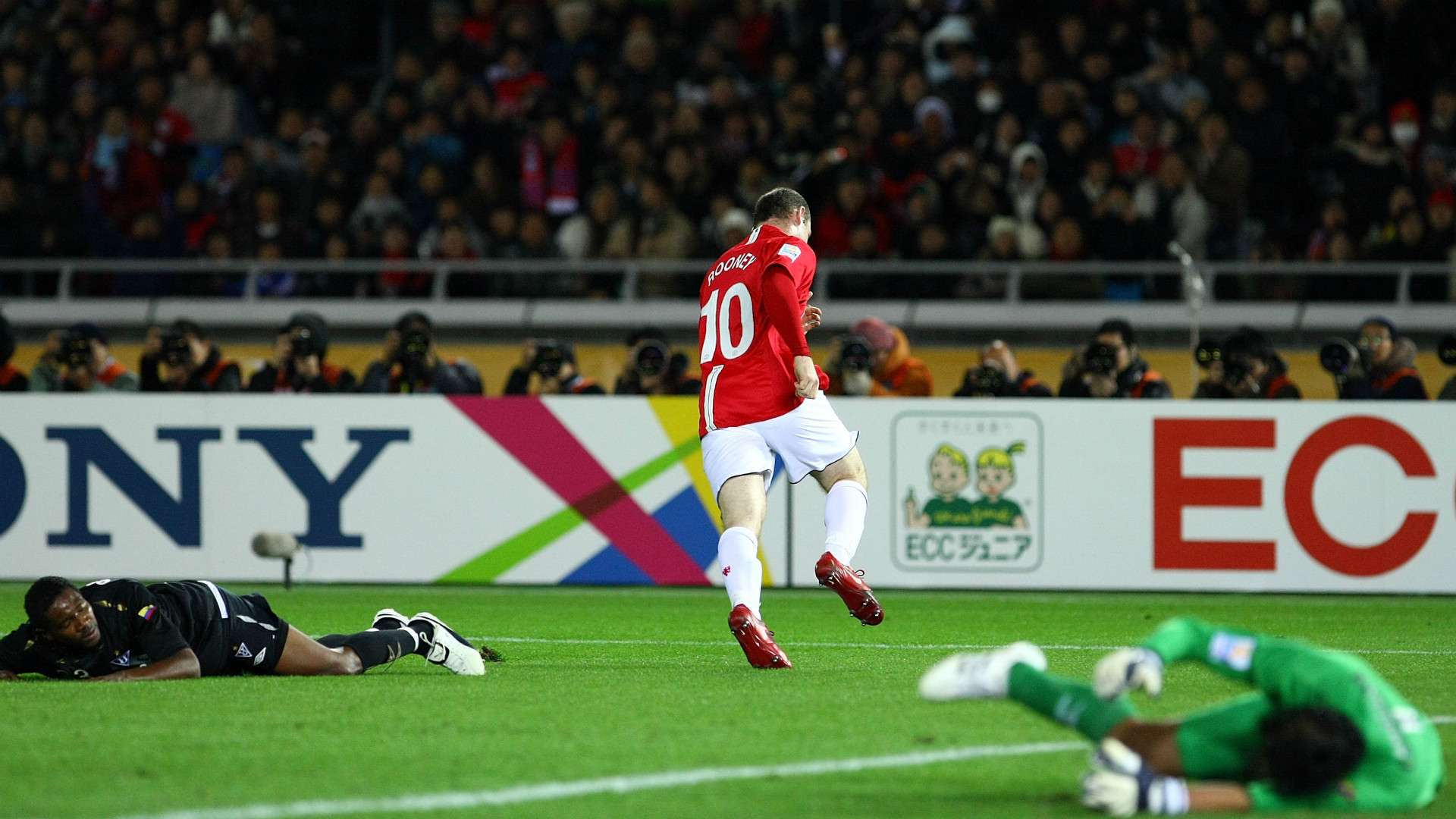 Wayne Rooney Club World Cup 2008