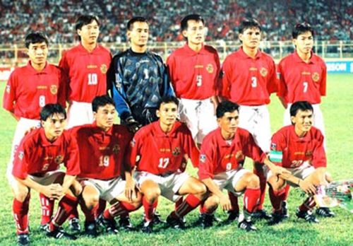 Việt Nam Tiger Cup 1996