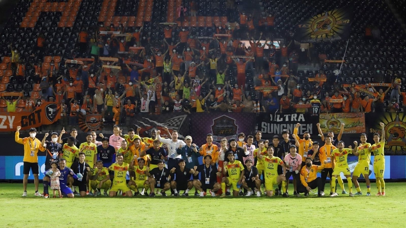 นครราชสีมา มาสด้า เอฟซี