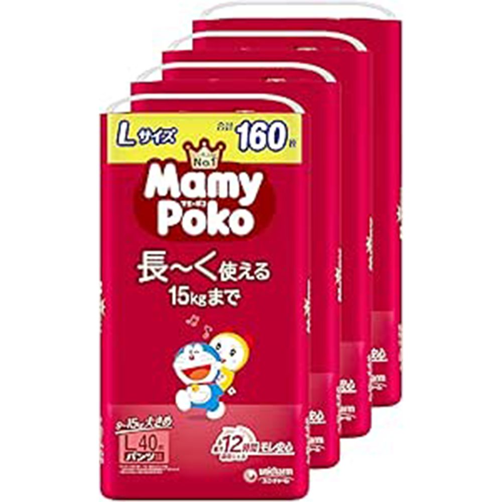 35 goldenw sale