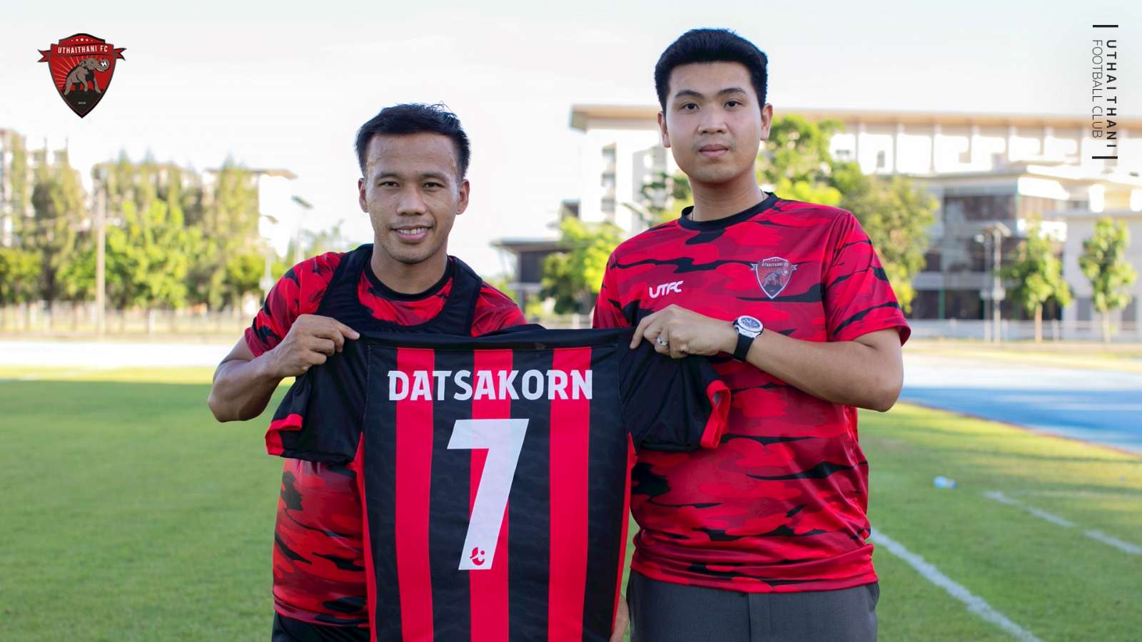 ดัสกร ทองเหลา