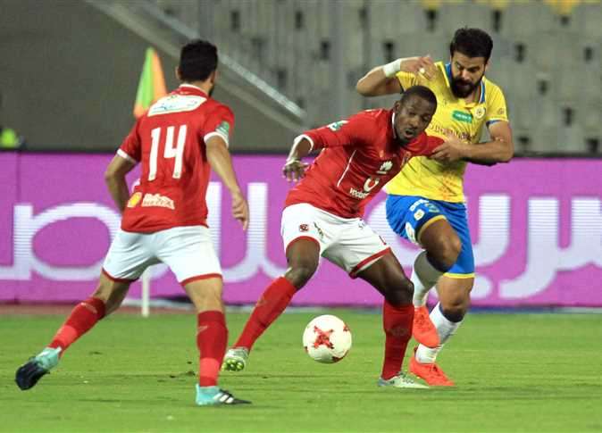 الإسماعيلي والأهلي