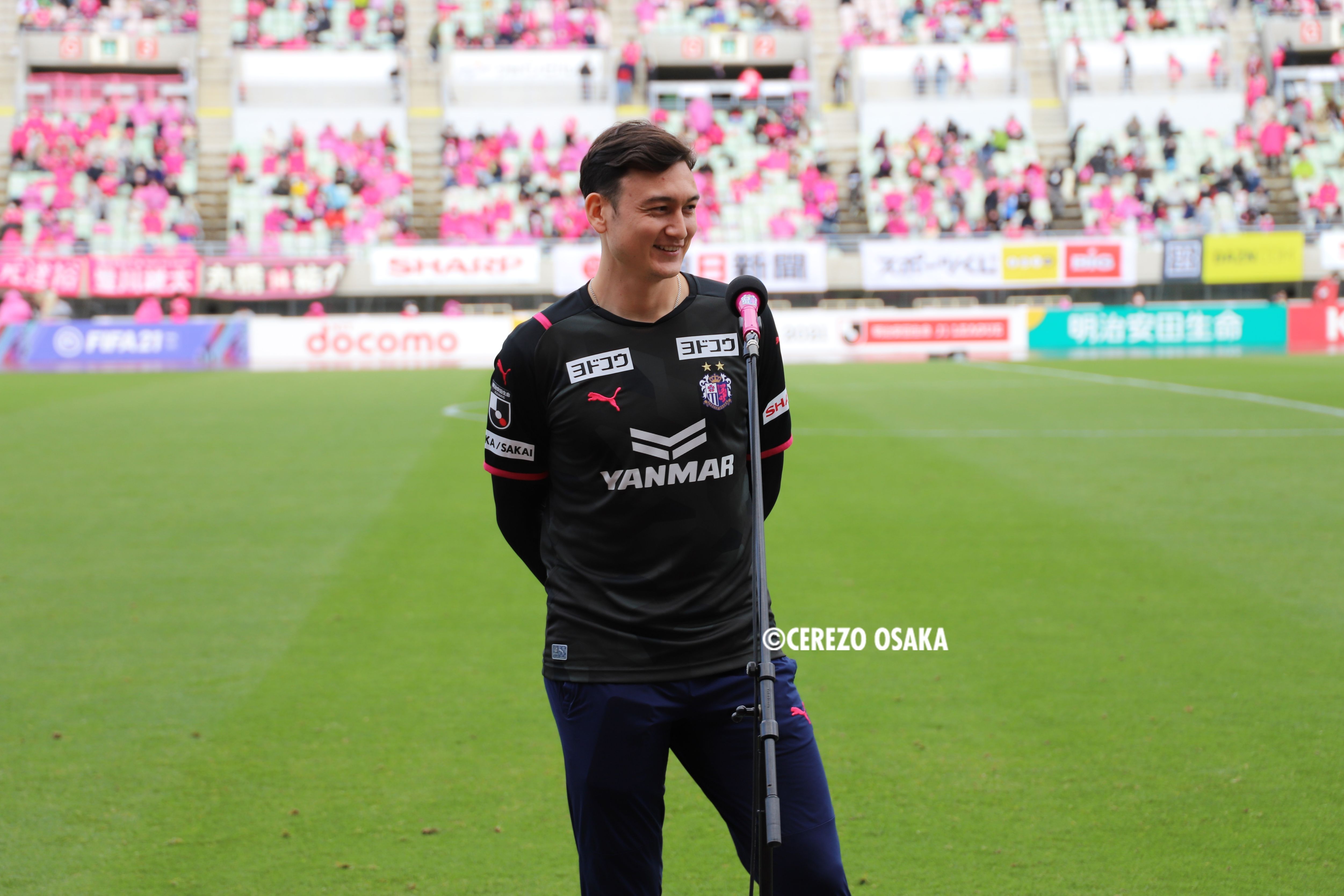 Dang Van Lam Đặng Văn Lâm Cerezo Osaka vs Urawa Reds 18042021