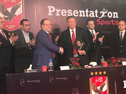 الخطيب - محمد كامل