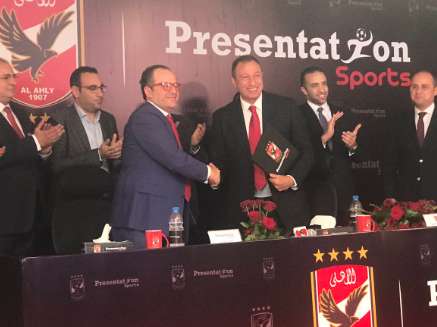 الخطيب - محمد كامل