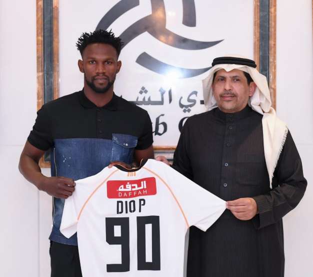 ماخيتي ديوب