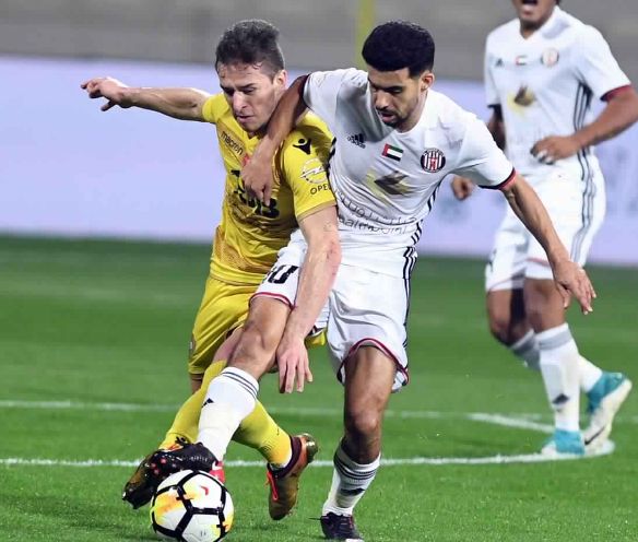 الوحدة الوصل