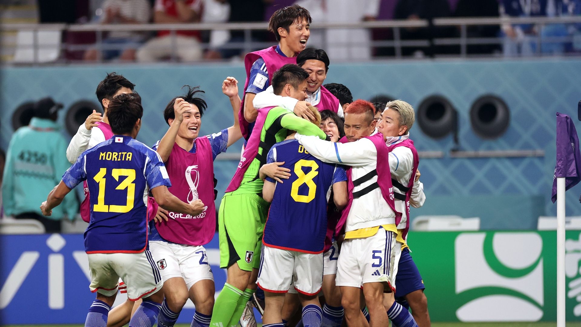 Japan Spain World Cup Qatar 2022