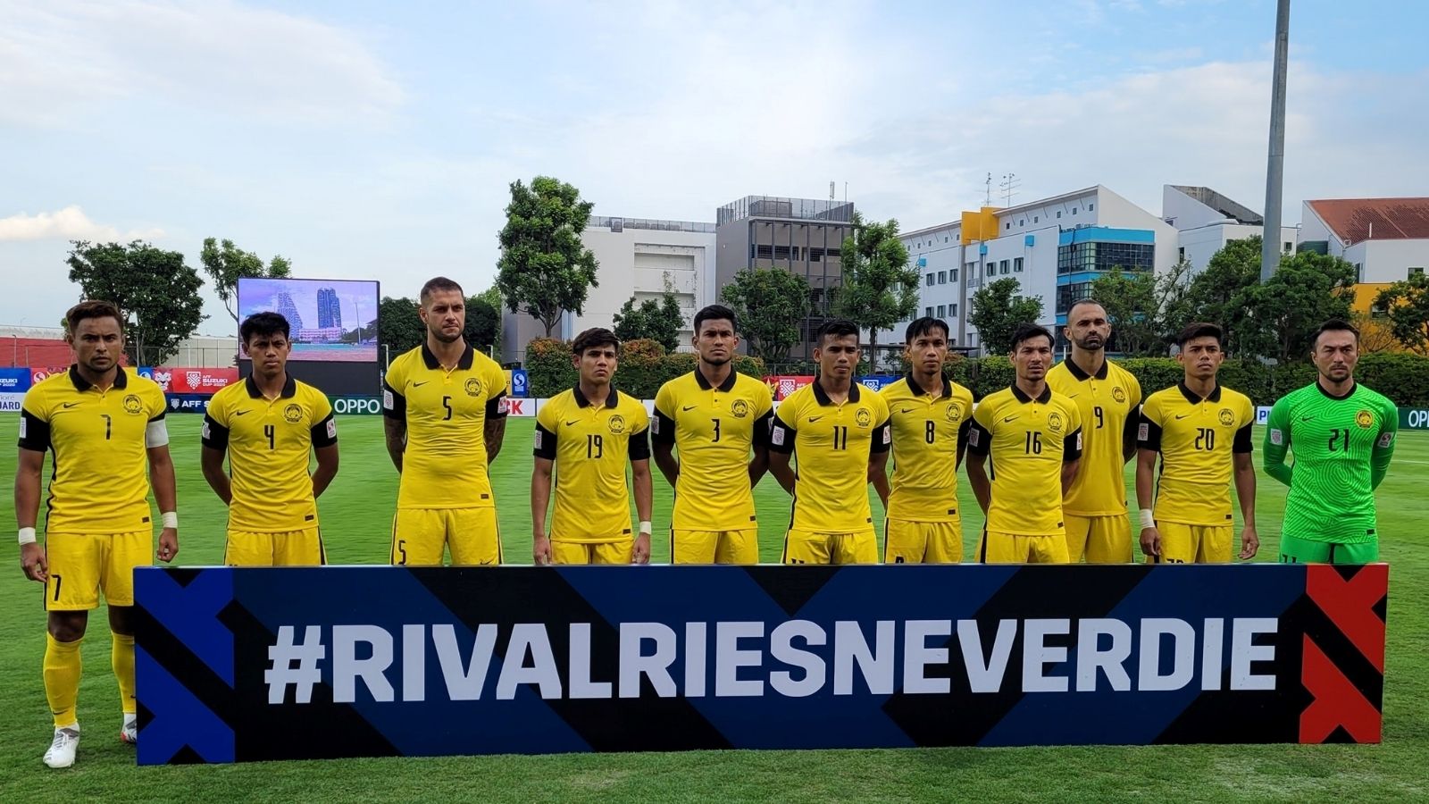 มาเลเซีย