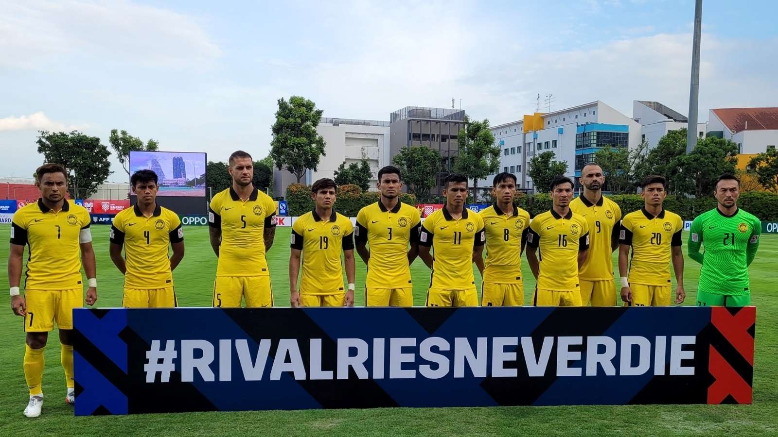 มาเลเซีย