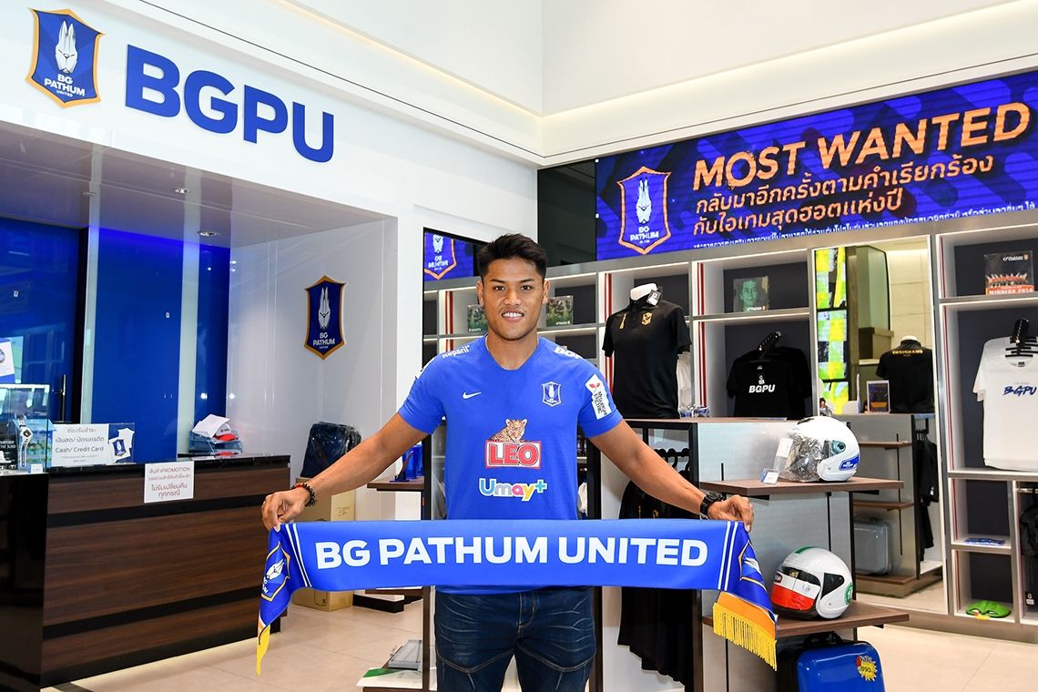 สิโรจน์ ฉัตรทอง