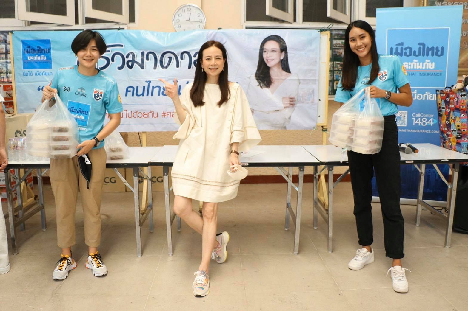 ครัวมาดาม