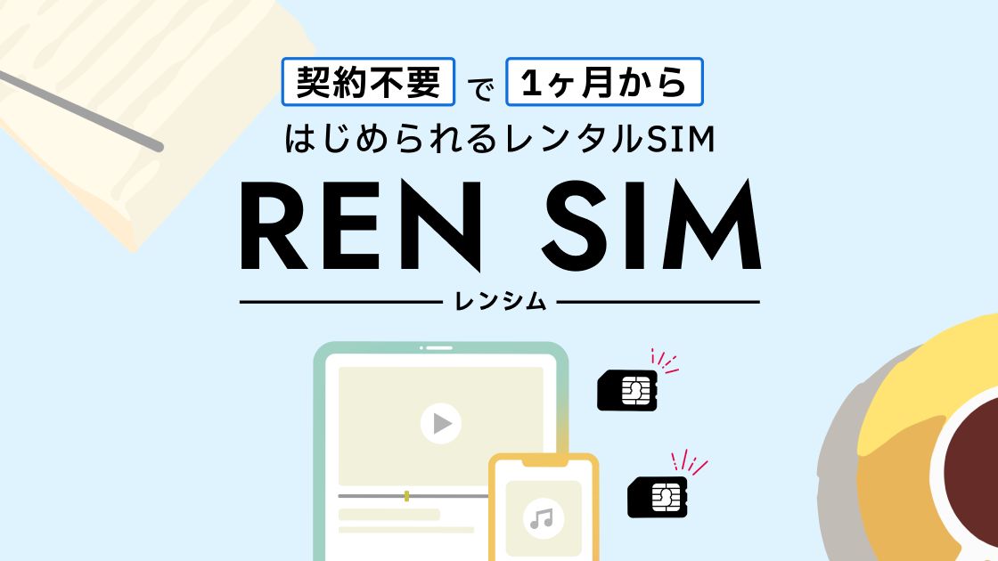 REN SIM kv