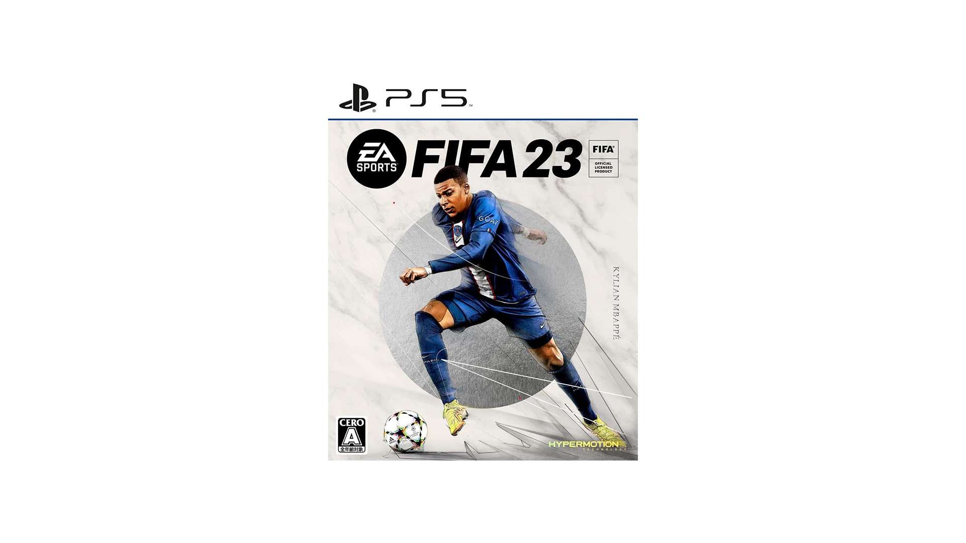 FIFA 23 PS5