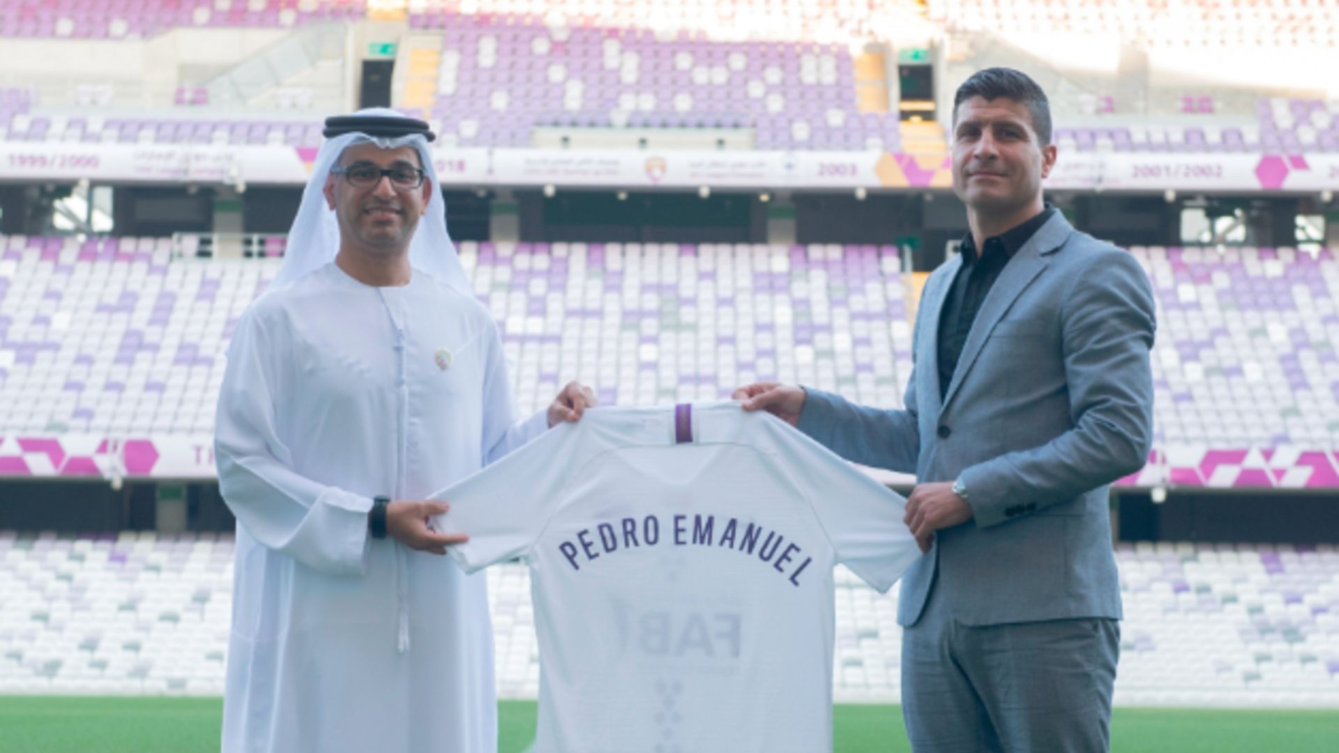 بيدرو إيمانويل