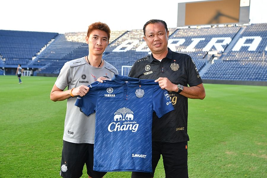 เอกลักษณ์ ทองกริต