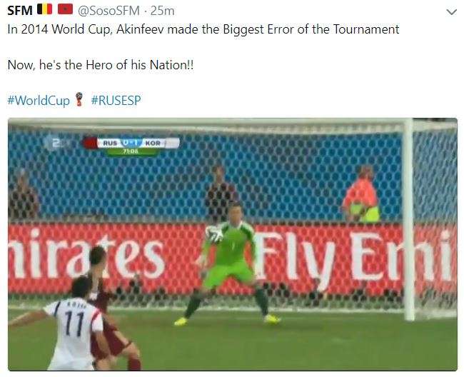 아킨페프 이근호