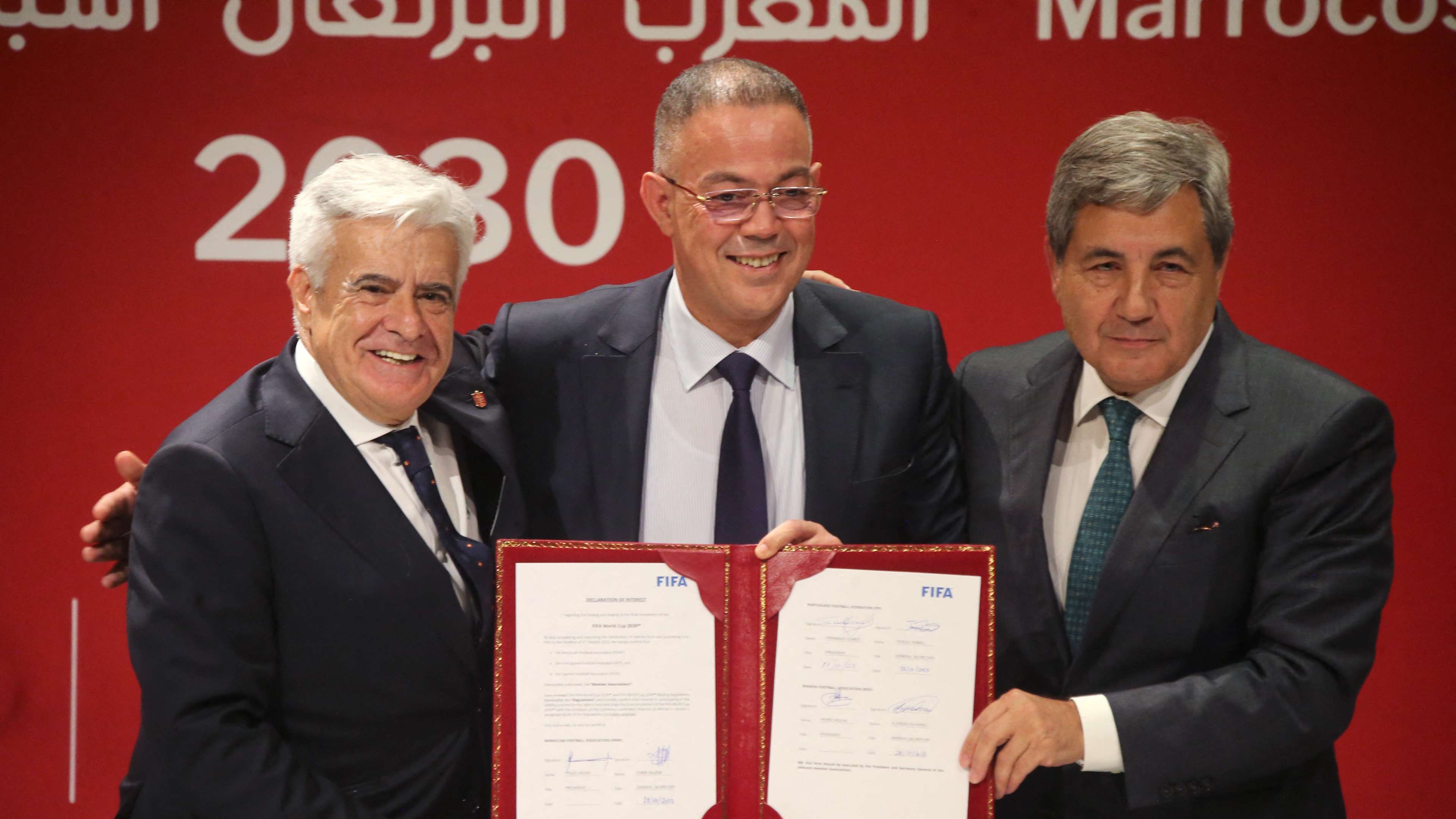 모로코 포르투갈 스페인