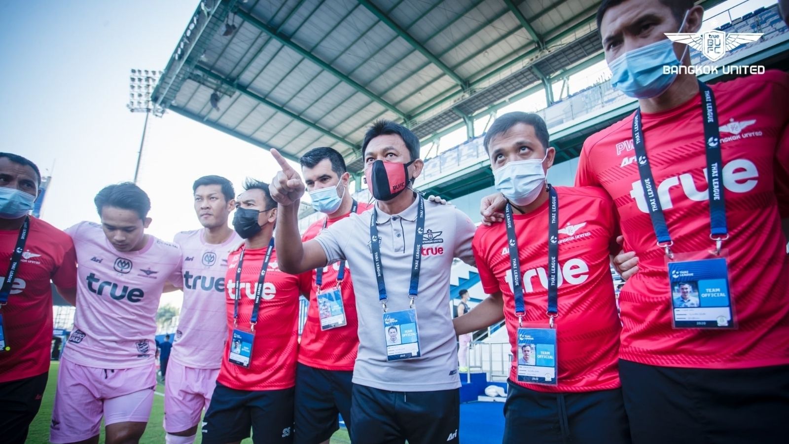 ทรู แบงค็อก