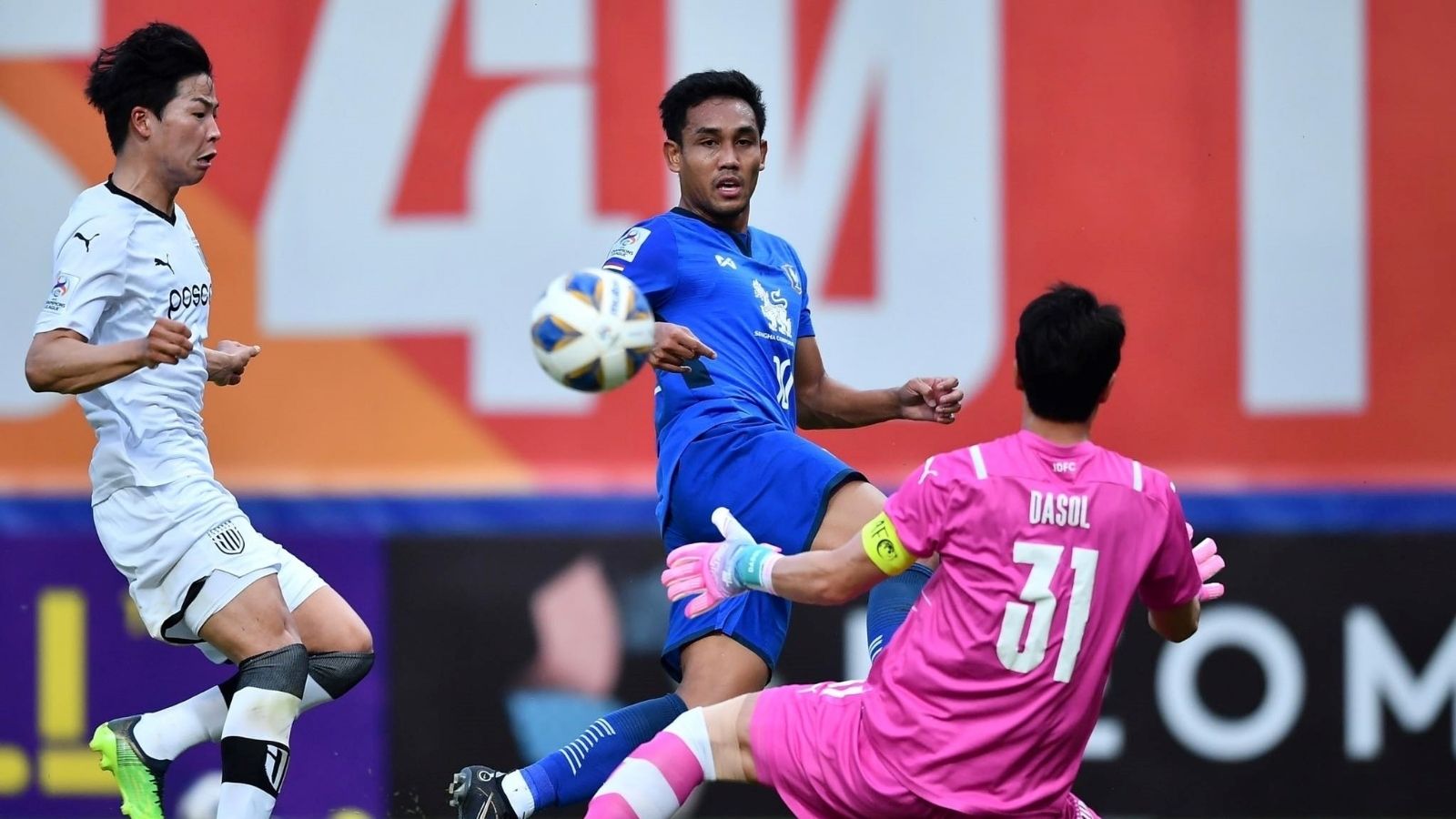 บีจี ปทุม ยูไนเต็ด ACL 2022