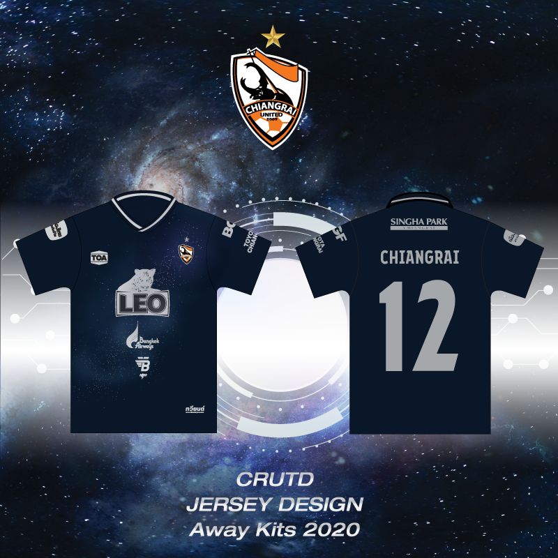 สิงห์ เชียงราย