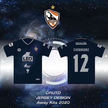 สิงห์ เชียงราย