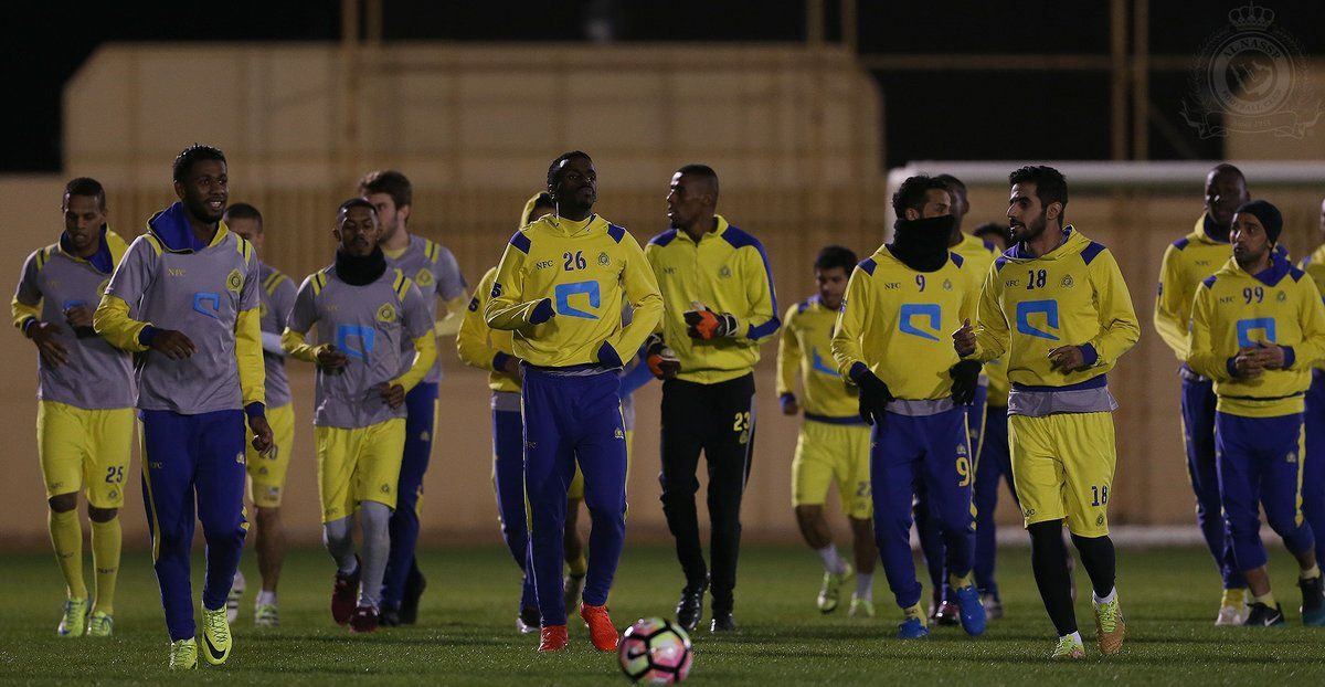 AL NASSR