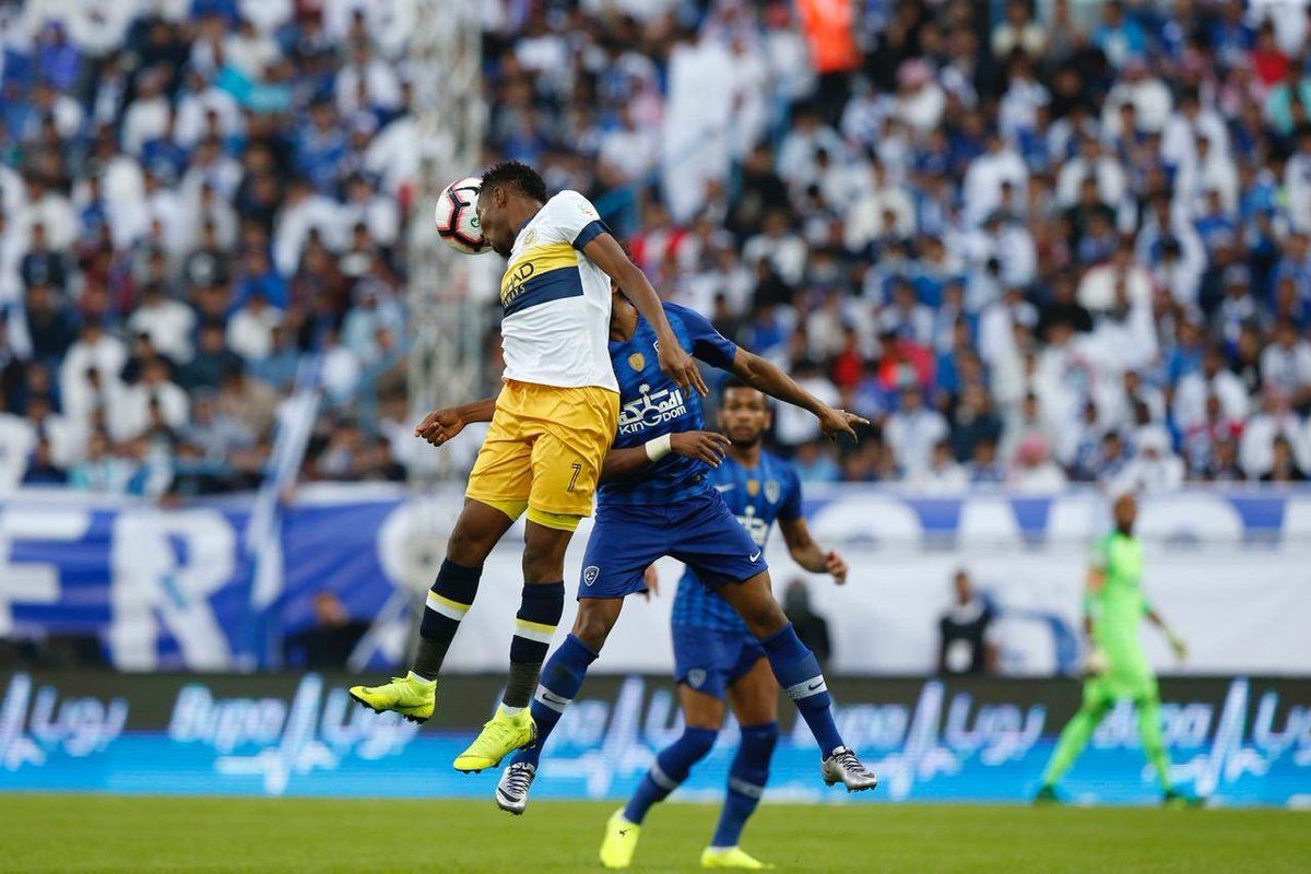 الهلال - النصر