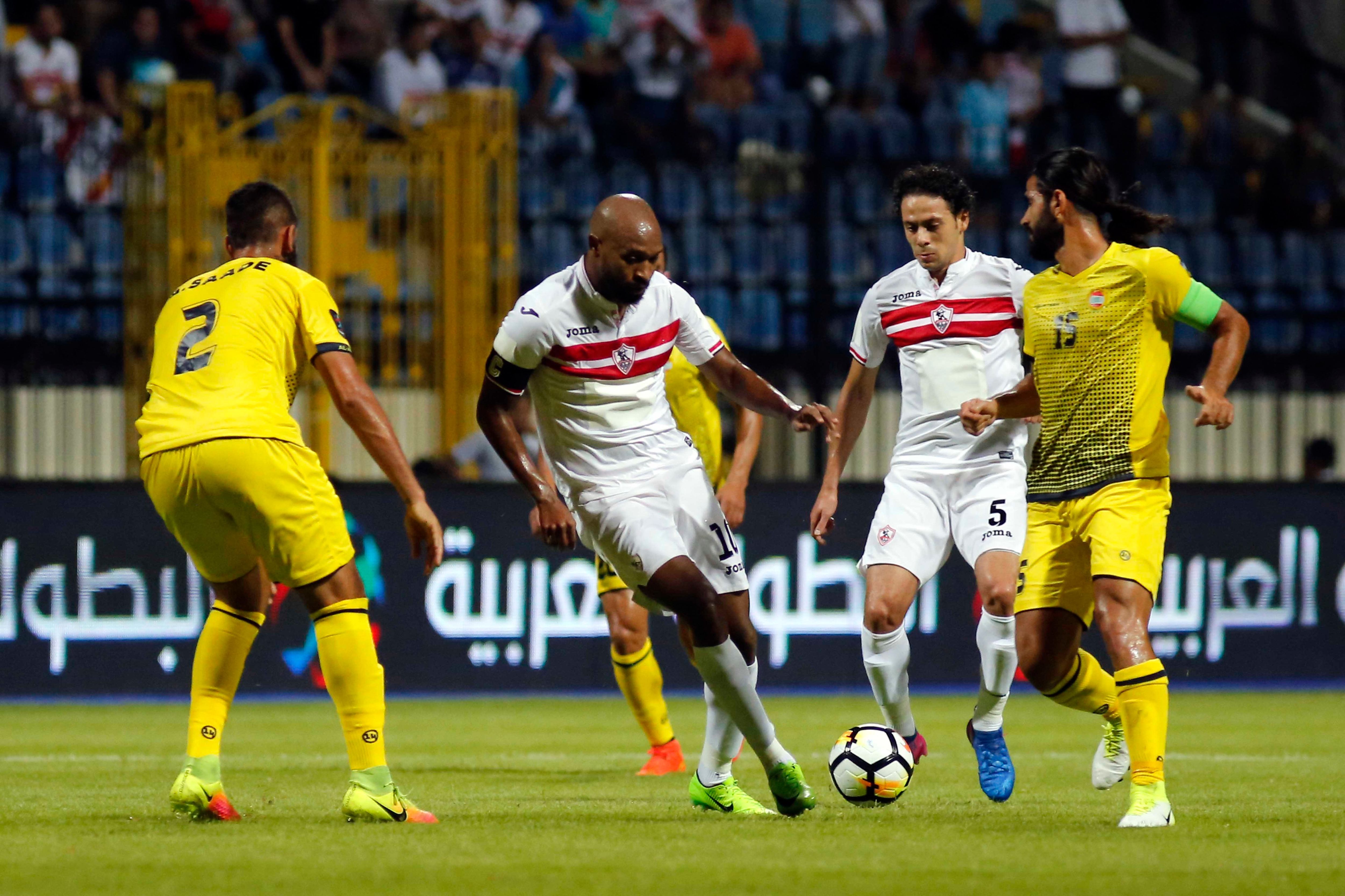 الزمالك العهد البطولة العربية