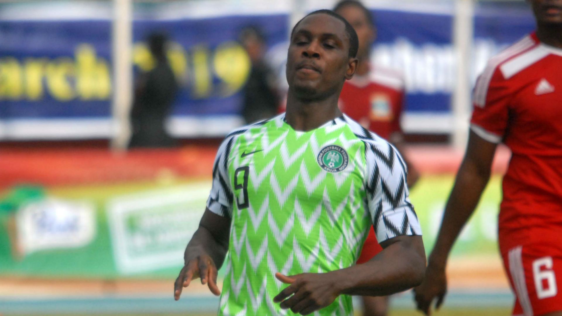 Odion Ighalo - Nigeria vs Seychelles
