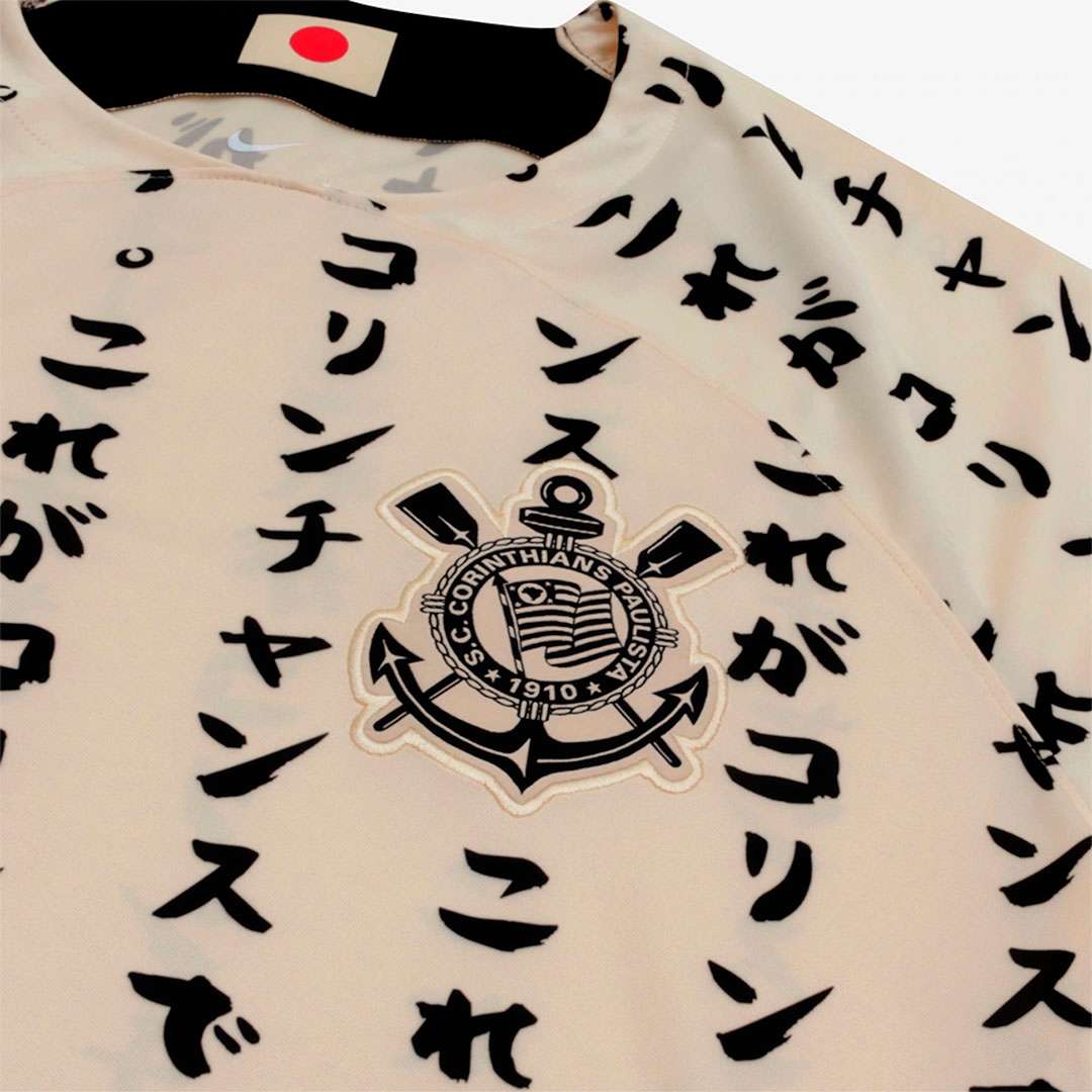 BODY ONLY Corinthians terceira camisa 2022