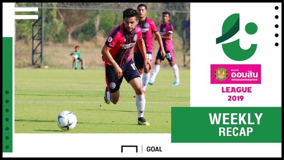ออมสิน ลีก (T4) ฤดูกาล 2019 สัปดาห์ที่ 11