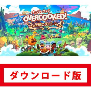 20251121_Amazon_Switch_8_1