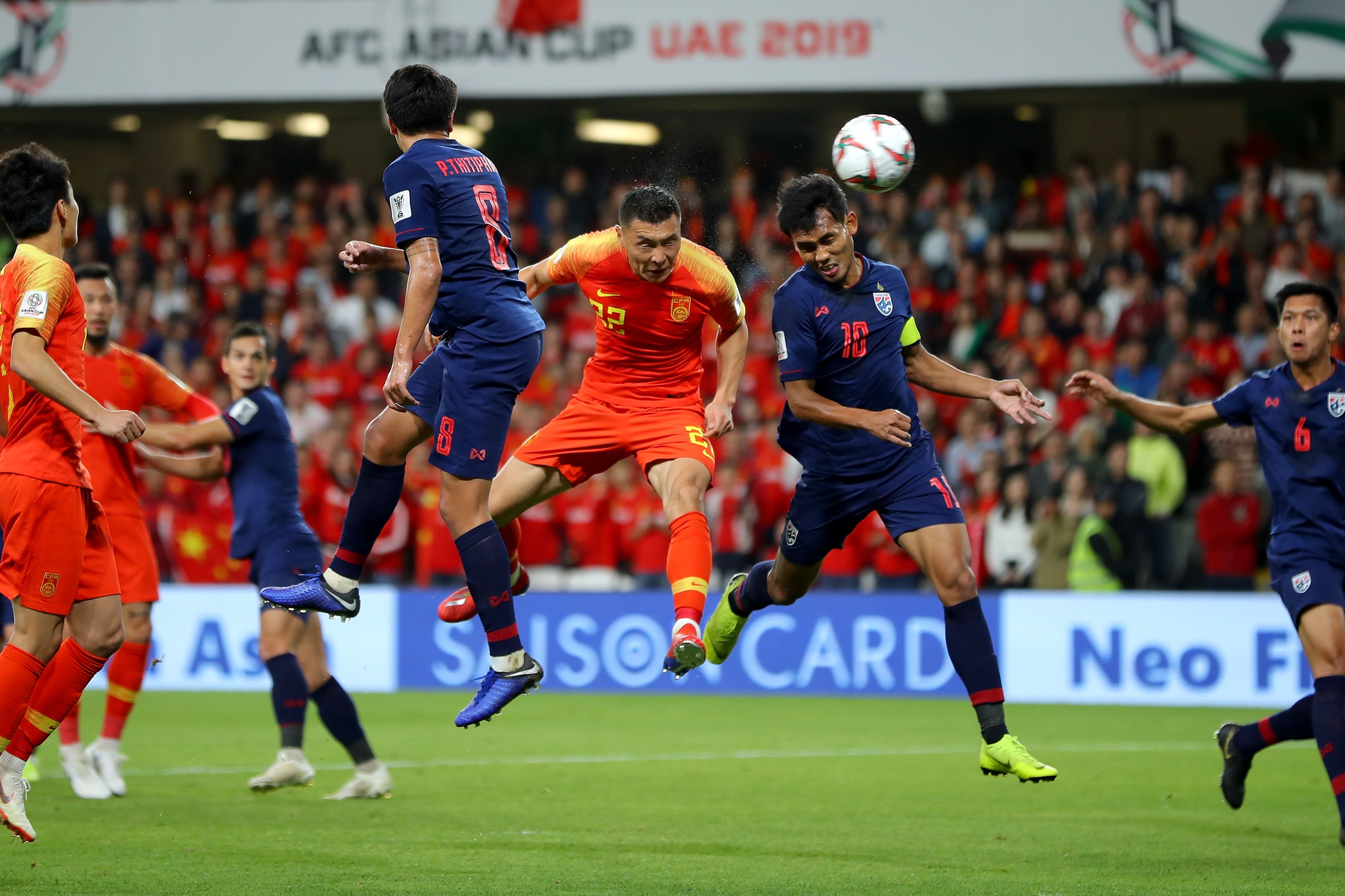 Thailand v China - Asian Cup 2019