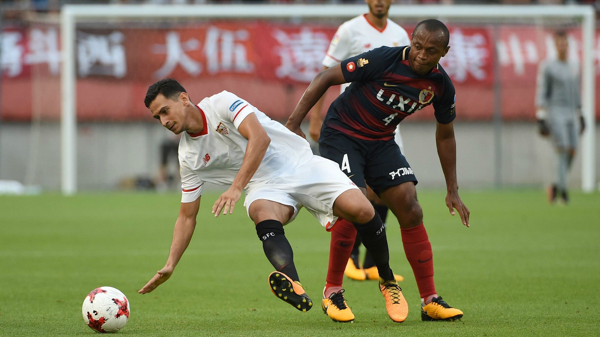 Sebastien Corchia Sevilla