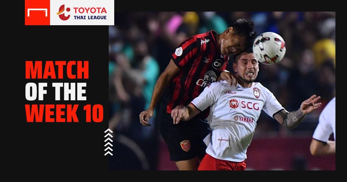 Toyota Thai League Match of The Week 10 : โปลิศ เทโรฯ 1-3 เอสซีจี เมืองทองฯ