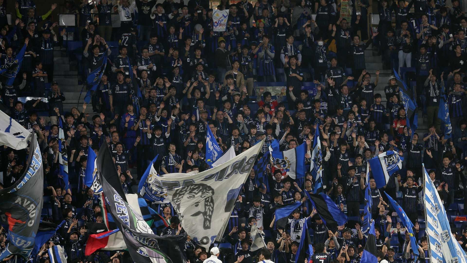 ガンバ大阪、全公式戦で横断幕や旗などを禁止…不適切なフラッグ