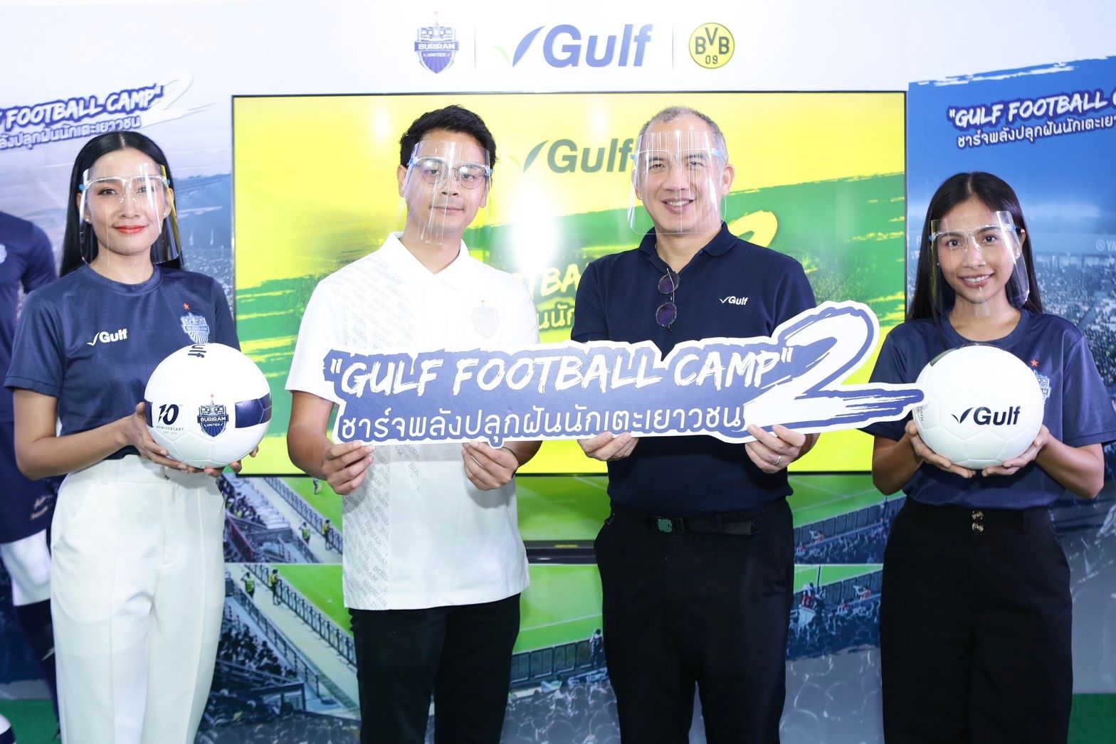 Gulf Football Camp: ชาร์จพลังปลุกฝันนักเตะเยาวชน