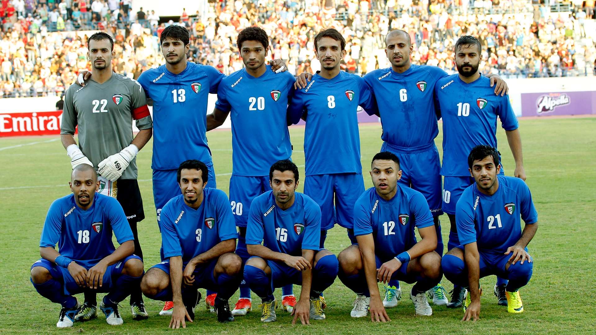 Kuwait national team