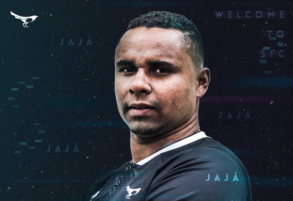 ชาคสัน โคเอลโญ