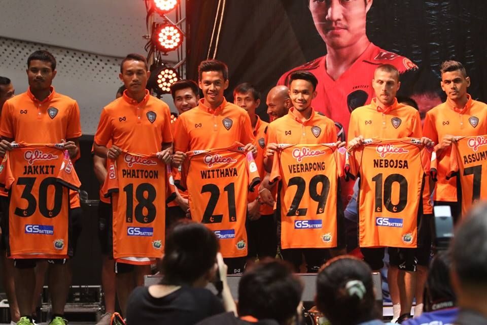 นครราชสีมา มาสด้า เอฟซี