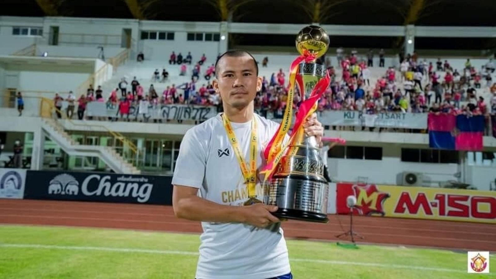 ยุทธพงษ์ ศรีละคร