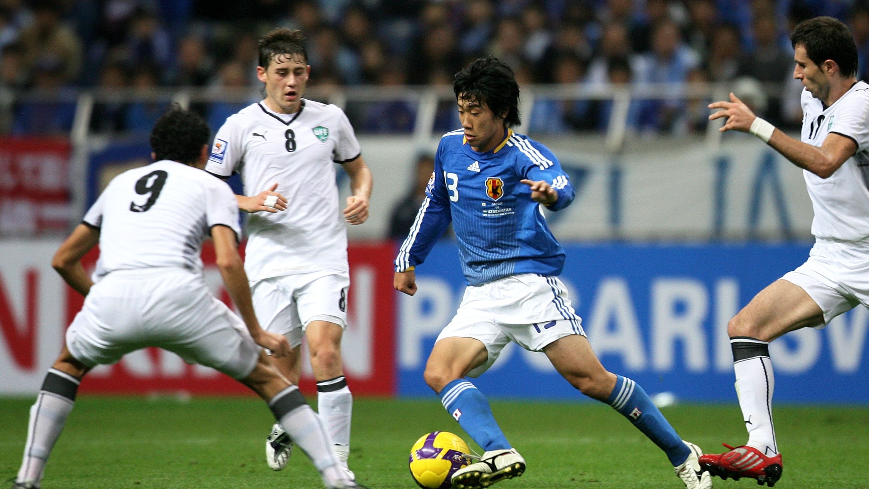 kagawa