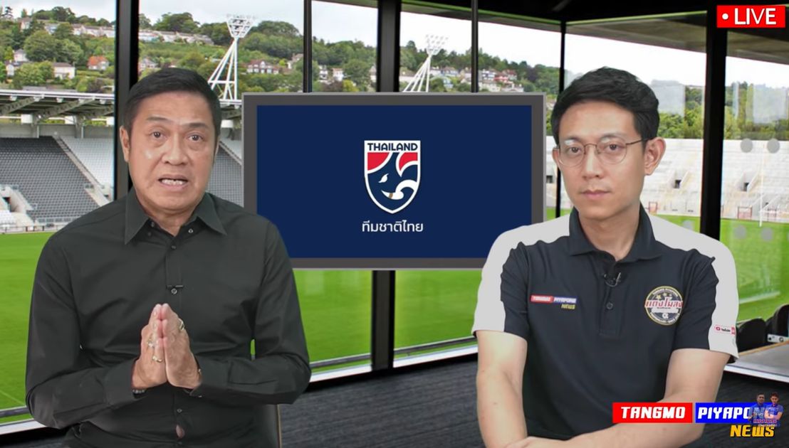 นาวาอากาศเอก ปิยะพงษ์ ผิวอ่อน