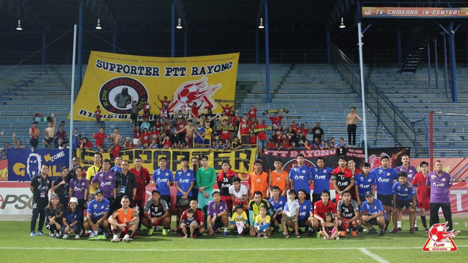 พีทีที ระยอง